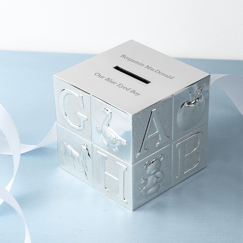 Personalised Silver Plated ABC Money Box Personalised Silver Plated ABC Money Box