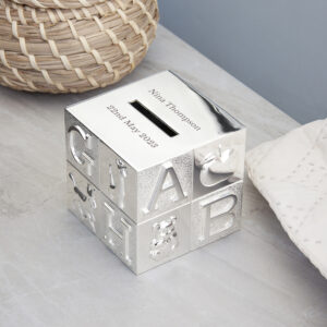 Personalised Silver Plated ABC Money Box Personalised Silver Plated ABC Money Box